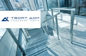 ���� ��� ���� ������ ������ | Imot.bg � ����� ������ 2