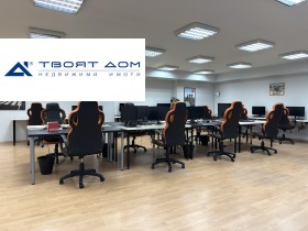 ���� ��� ���� ������ ������ | Imot.bg � ����� ������ 14