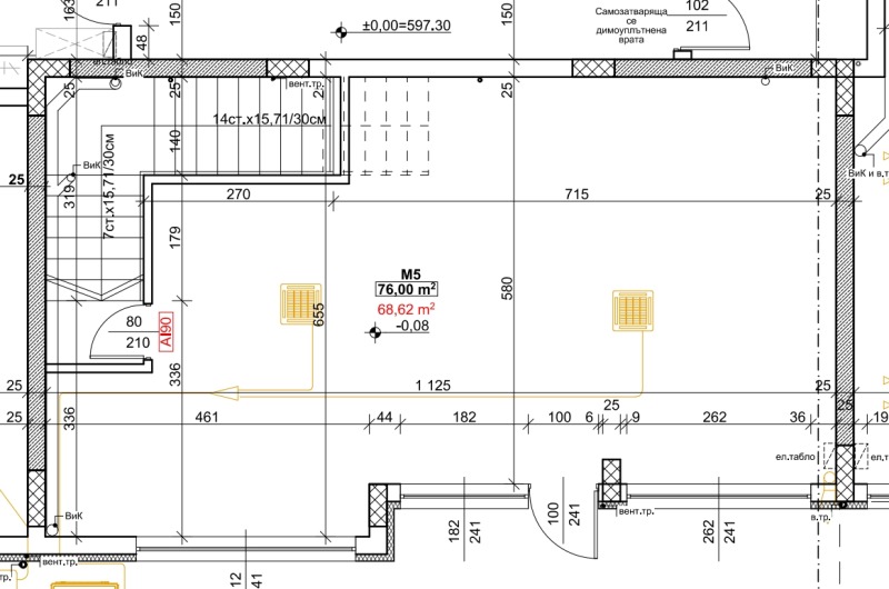 Da affittare  Negozio Sofia , PZ Hladilnika , 230 mq | 91347221 - Immagine [2]