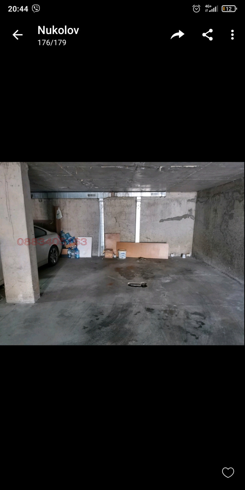 Zu vermieten  Garage Sofia , Bojana , 26 qm | 53045466 - Bild [2]