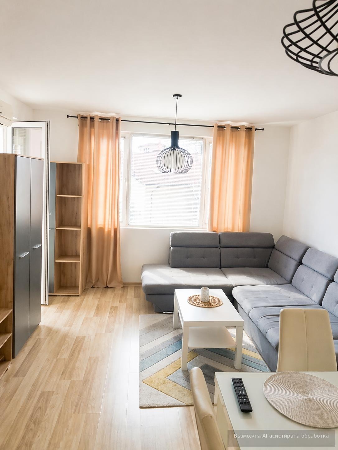 Дава под наем 2-СТАЕН, гр. София, Овча купел