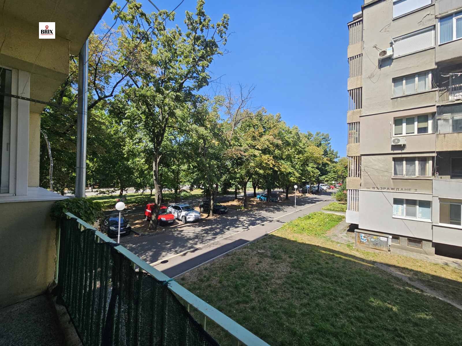 Дава под наем 2-СТАЕН, гр. Русе, Алеи Възраждане, снимка 9 - Апартаменти - 55612706