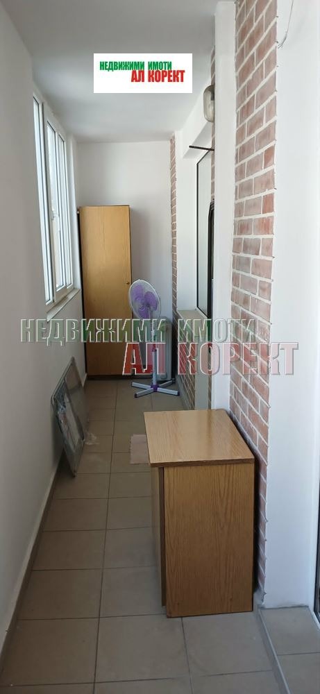 ���� ��� ���� 3-����� | Imot.bg � ����������� 8