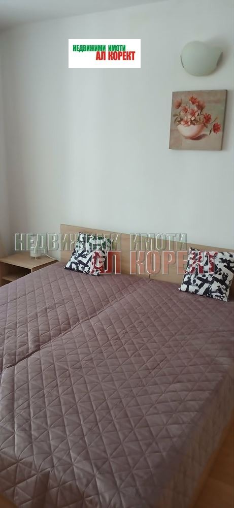���� ��� ���� 3-����� | Imot.bg � ����������� 5