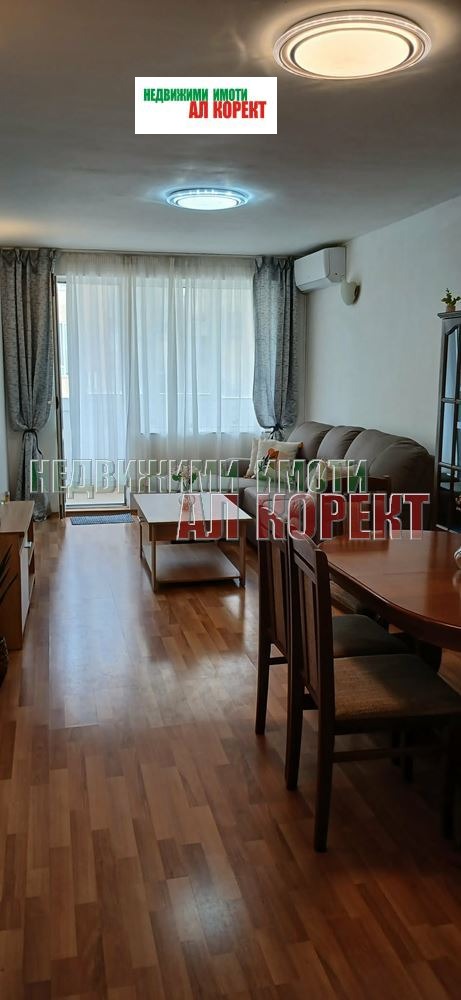 ���� ��� ���� 3-����� | Imot.bg � ����������� 3