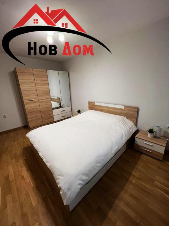 ���� ��� ���� ���������� | Imot.bg � ����������� 12
