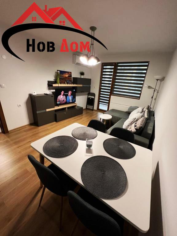 ���� ��� ���� ���������� | Imot.bg � ����������� 2