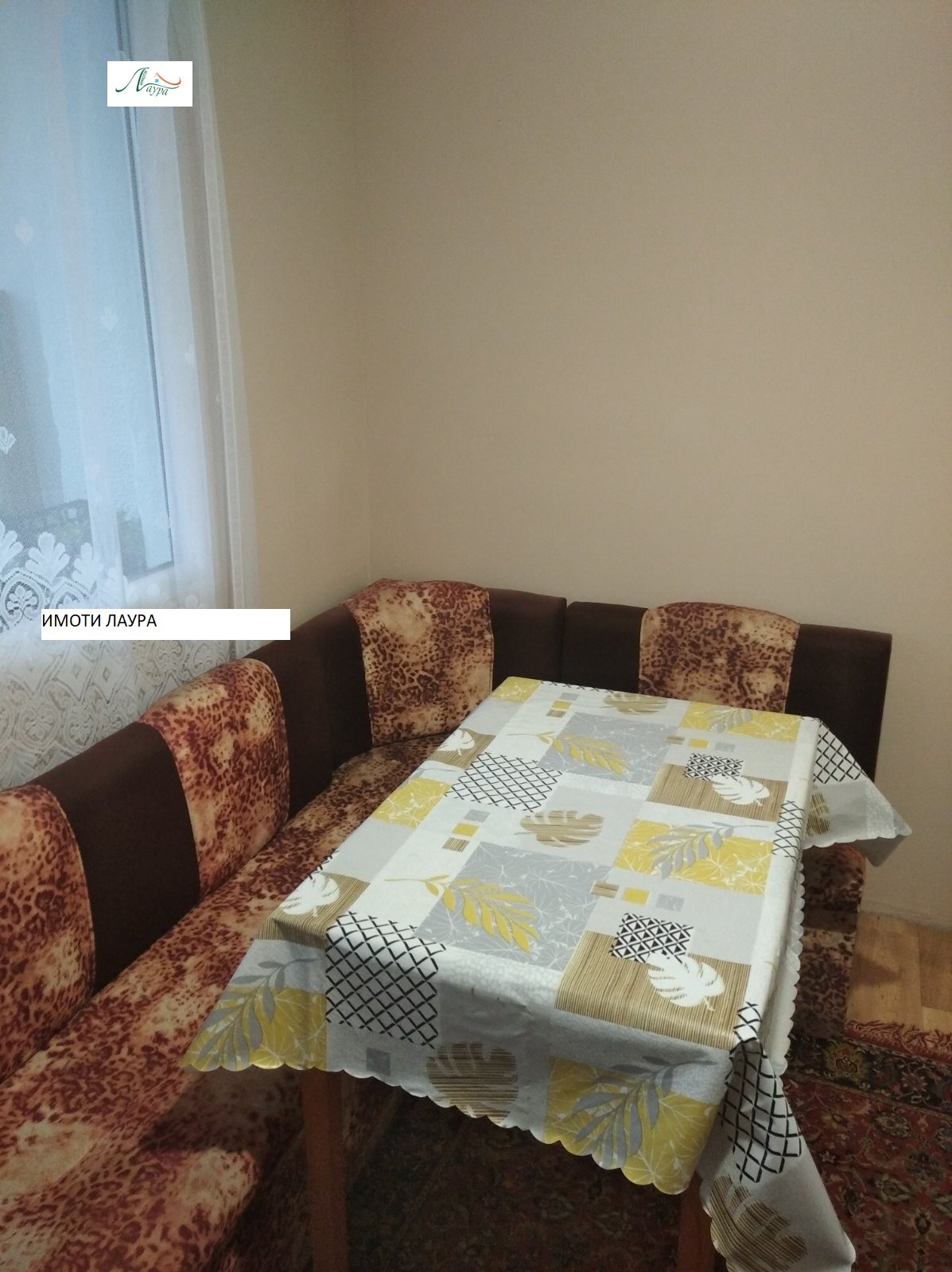 ���� ��� ���� 1-����� | Imot.bg � ����������� 5