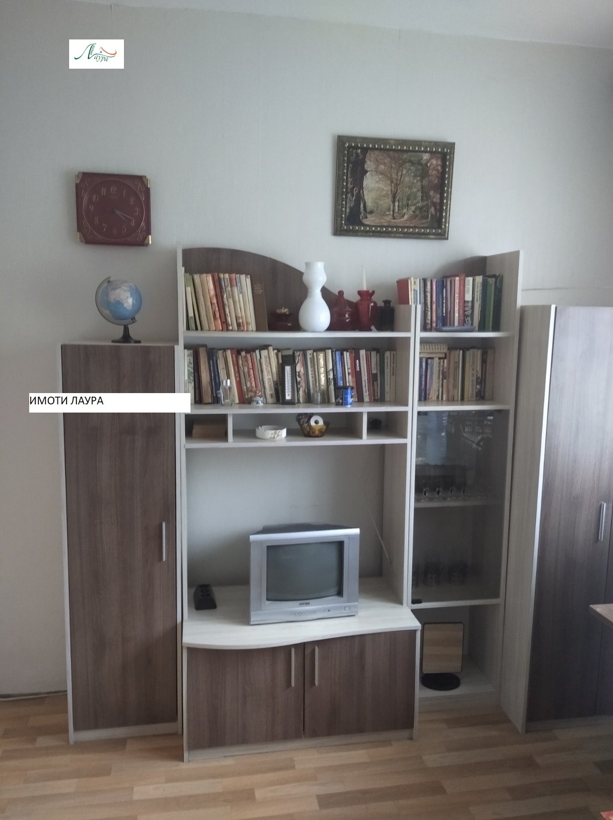���� ��� ���� 1-����� | Imot.bg � ����������� 1
