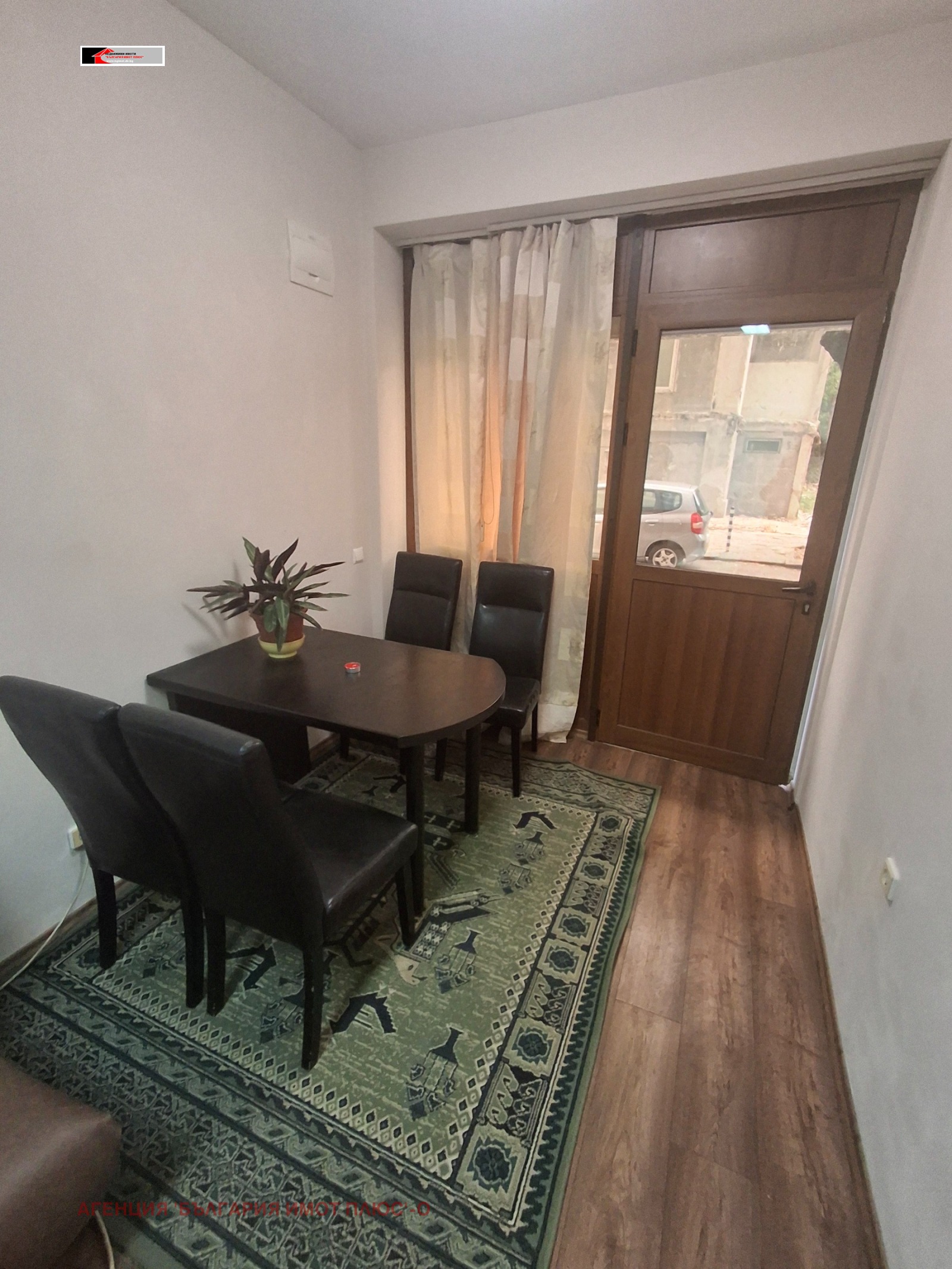 ���� ��� ���� 1-����� | Imot.bg � ����������� 4