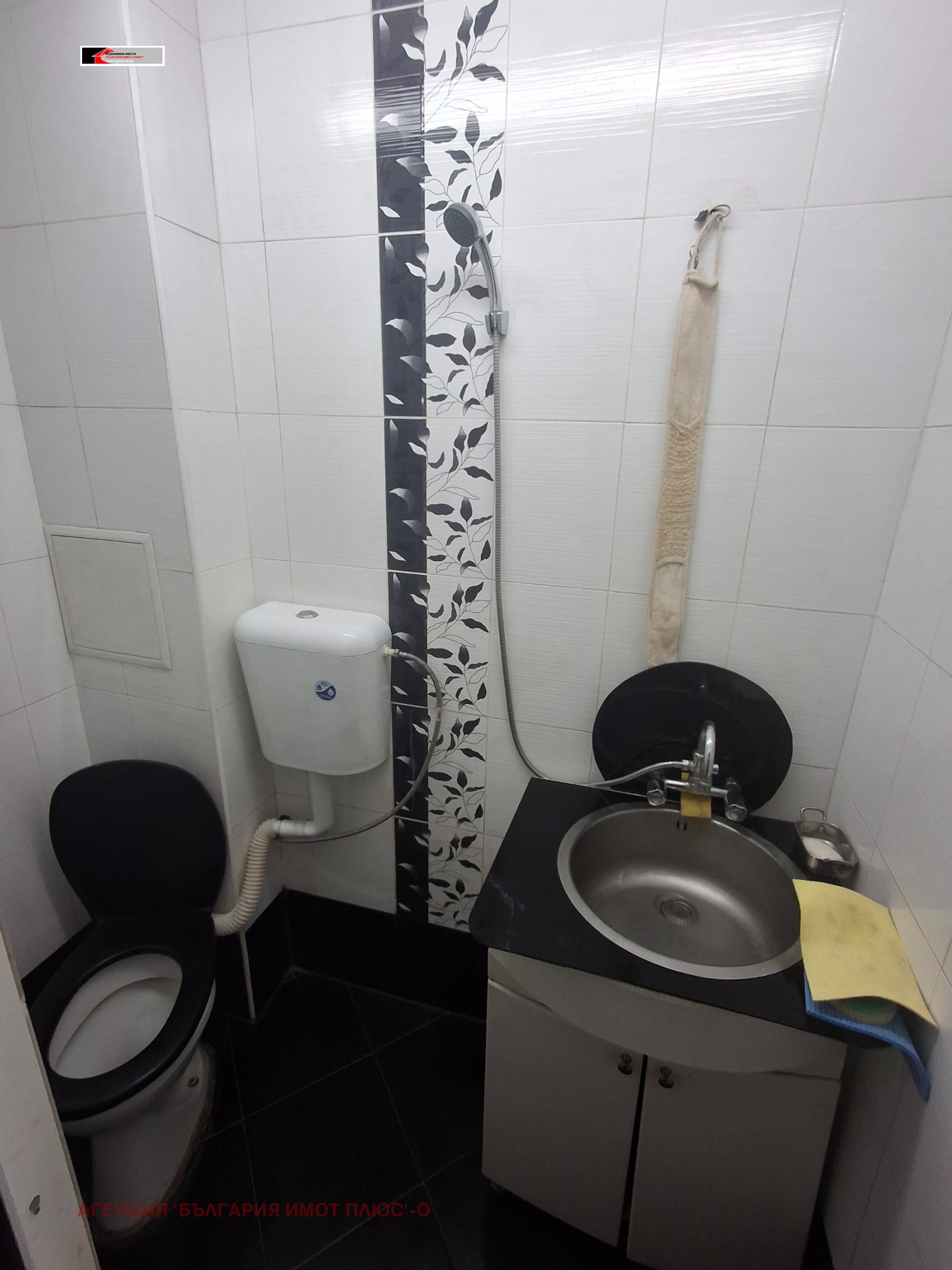 ���� ��� ���� 1-����� | Imot.bg � ����������� 9
