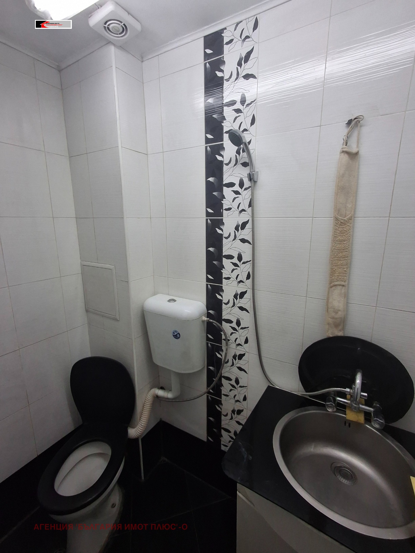 ���� ��� ���� 1-����� | Imot.bg � ����������� 8