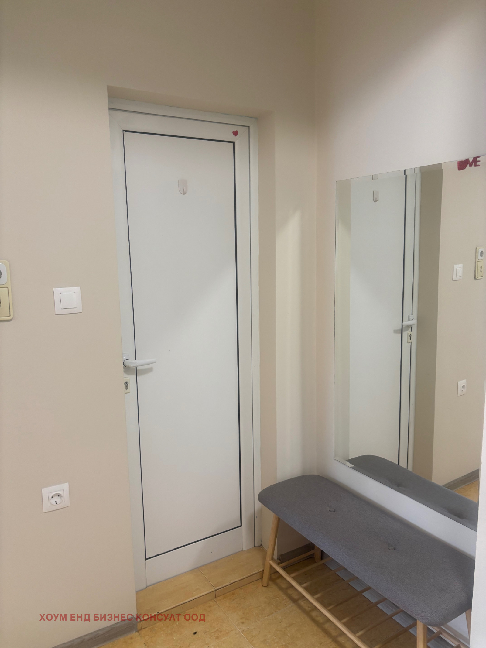 ���� ��� ���� 2-����� | Imot.bg � ����������� 9