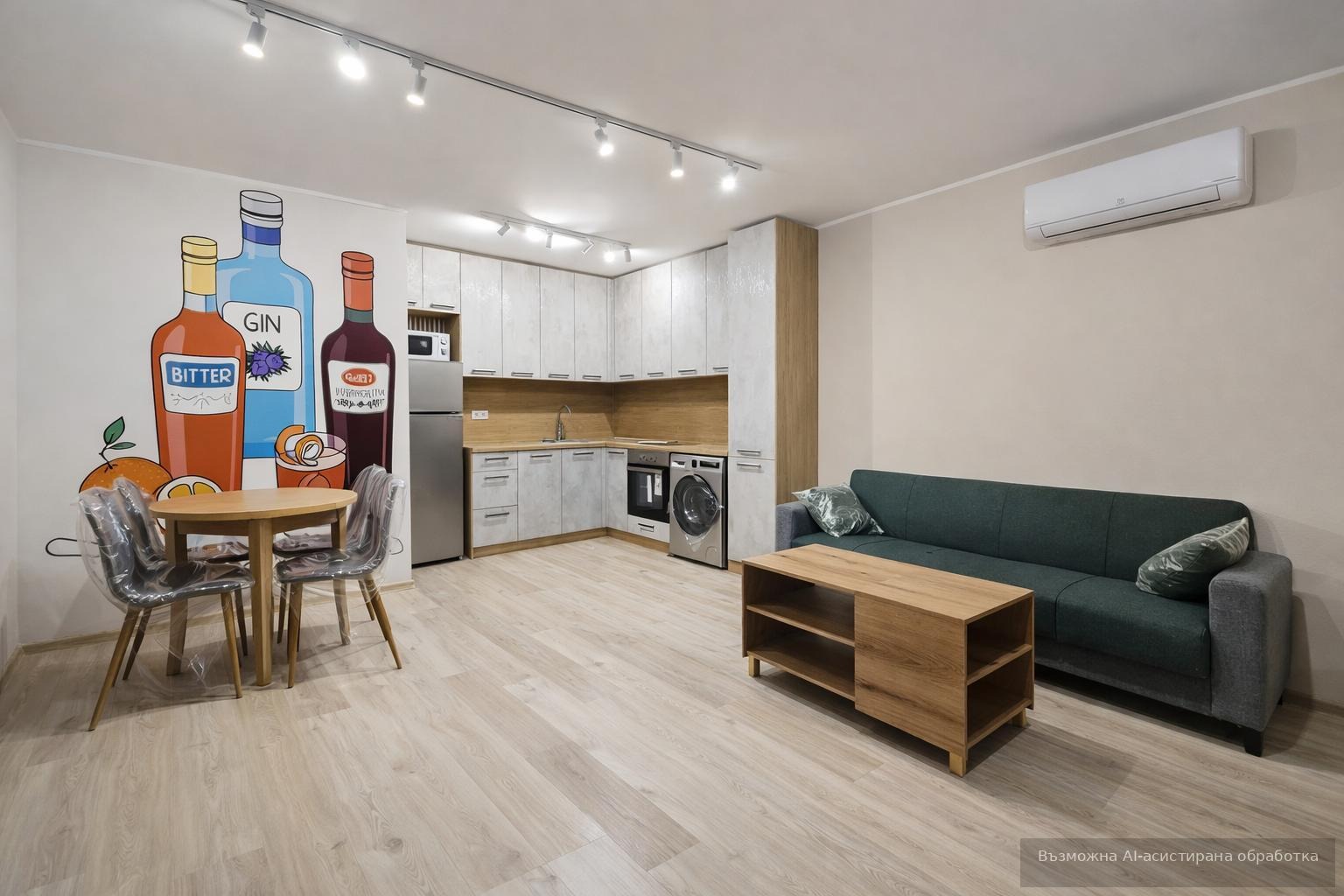���� ��� ���� 2-����� | Imot.bg � ����������� 1