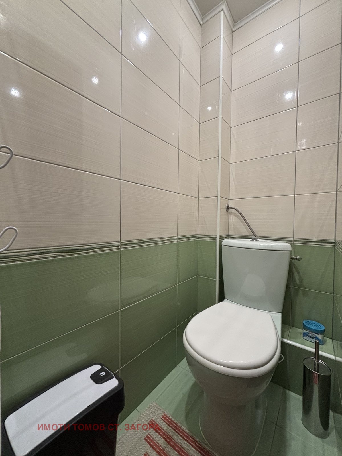 ���� ��� ���� 3-����� | Imot.bg � ����������� 14
