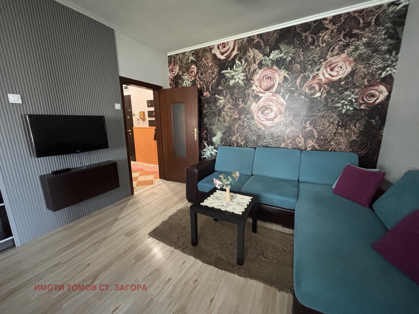 ���� ��� ���� 3-����� | Imot.bg � ����������� 2