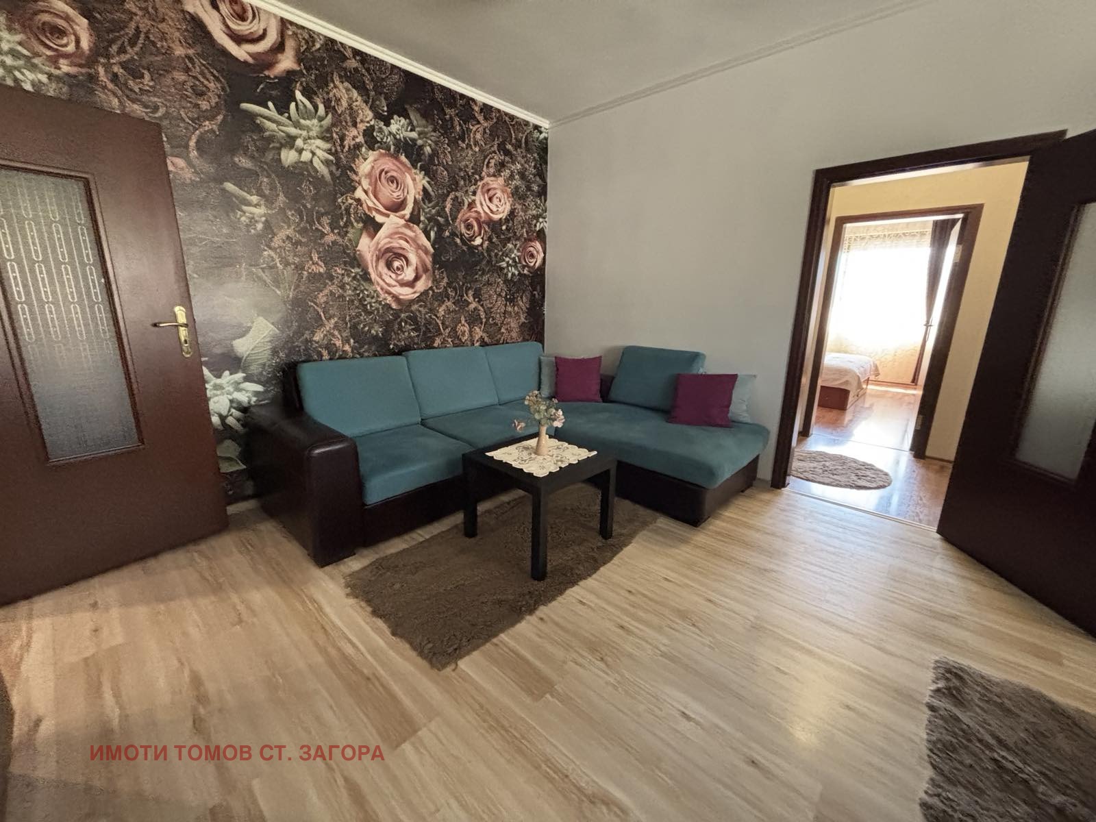 ���� ��� ���� 3-����� | Imot.bg � ����������� 4