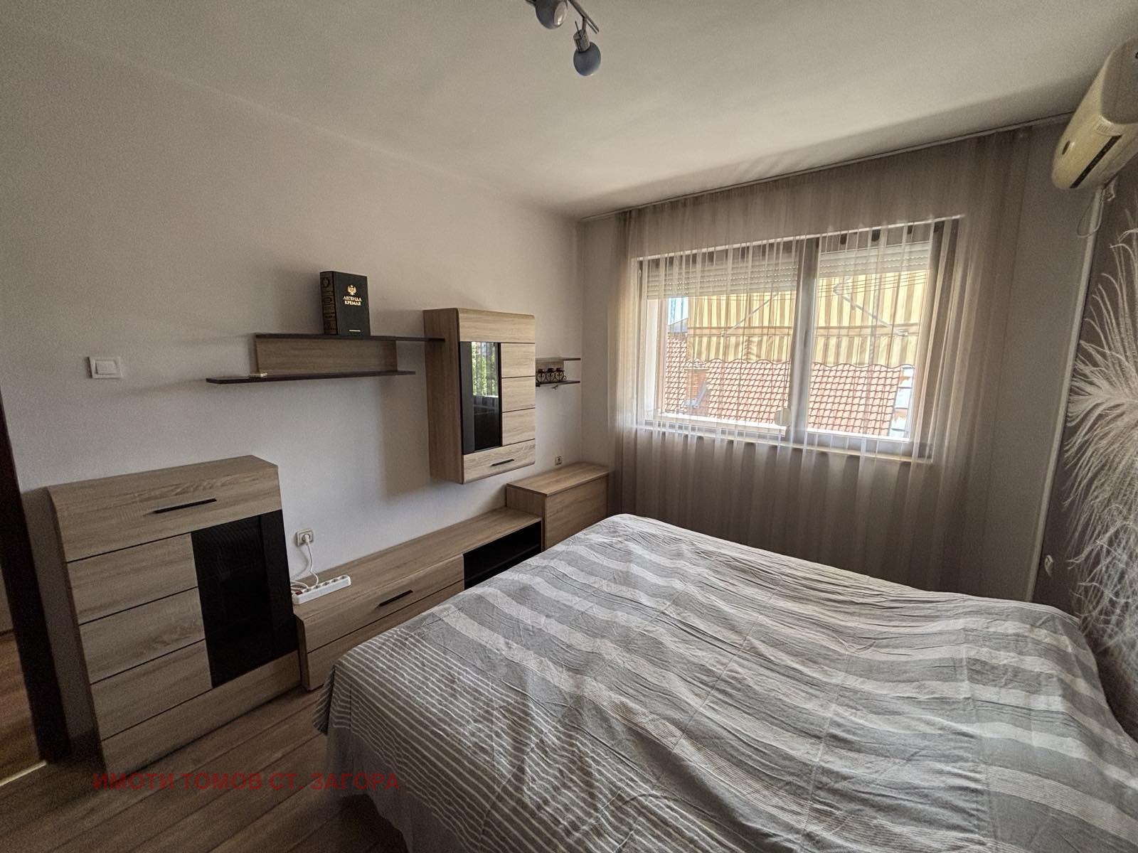 ���� ��� ���� 3-����� | Imot.bg � ����������� 15