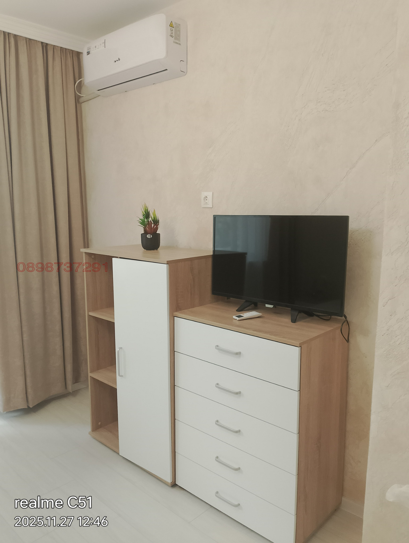 ���� ��� ���� 3-����� | Imot.bg � ����������� 7