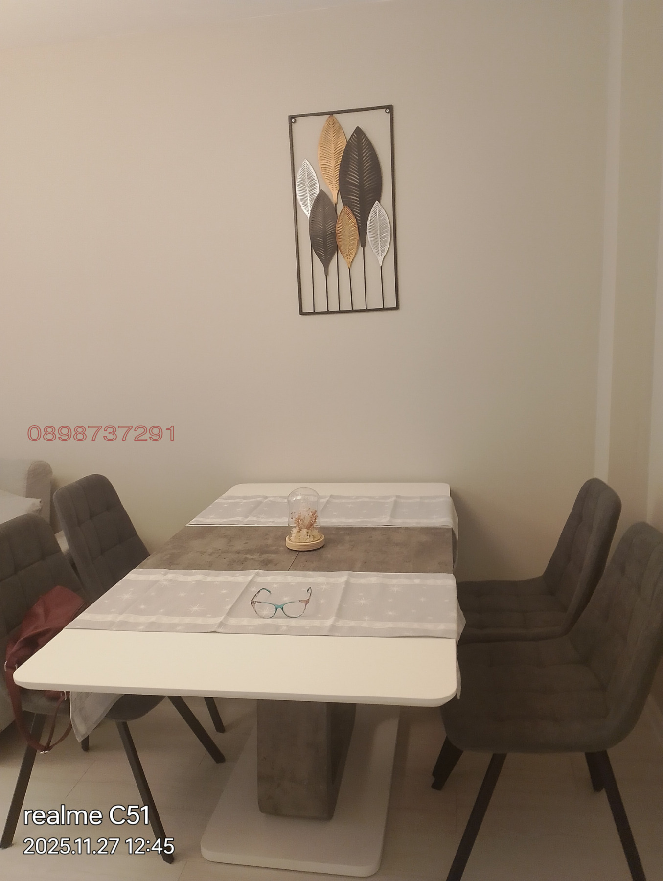 ���� ��� ���� 3-����� | Imot.bg � ����������� 3