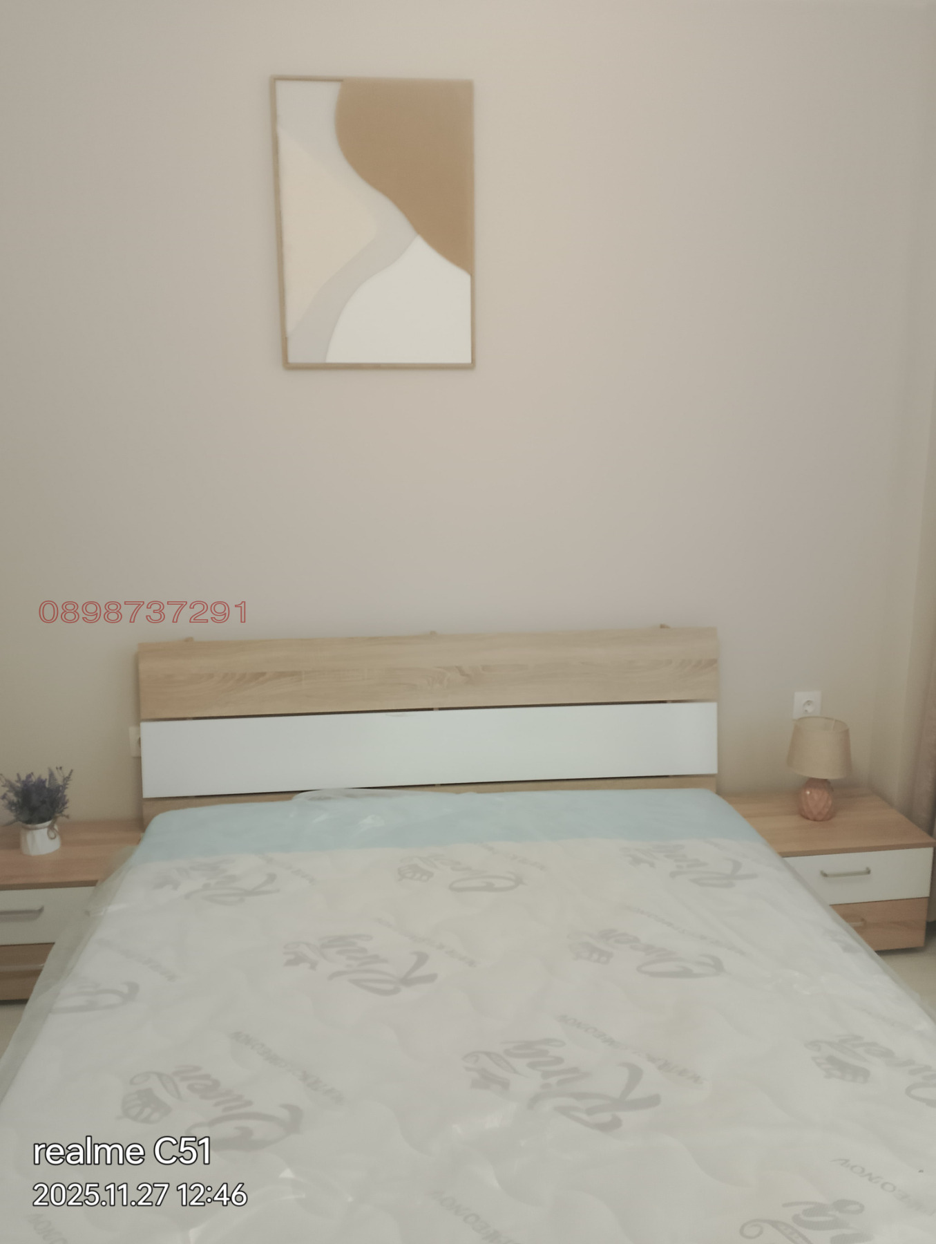 ���� ��� ���� 3-����� | Imot.bg � ����������� 4