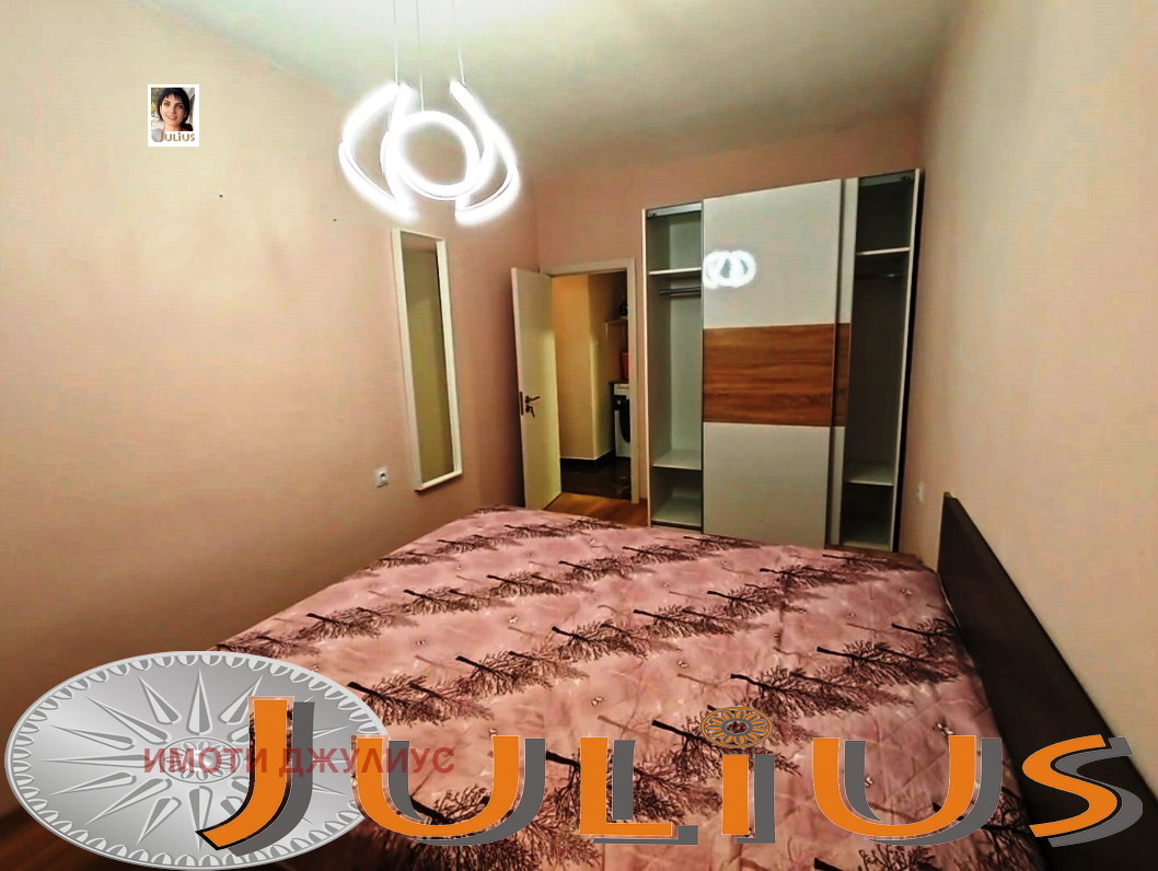 ���� ��� ���� 3-����� | Imot.bg � ����������� 3