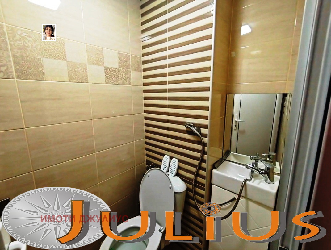 ���� ��� ���� 3-����� | Imot.bg � ����������� 8