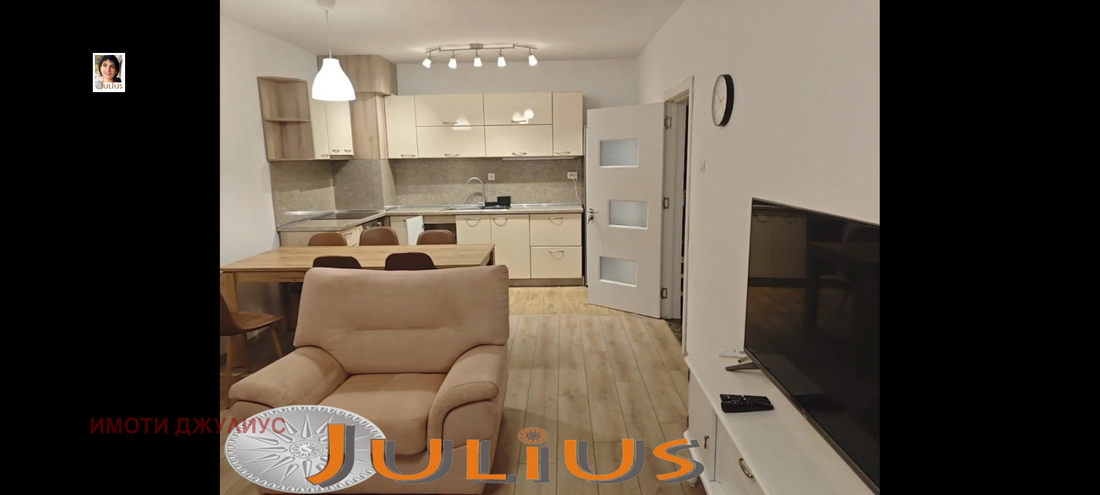 ���� ��� ���� 3-����� | Imot.bg � ����������� 2