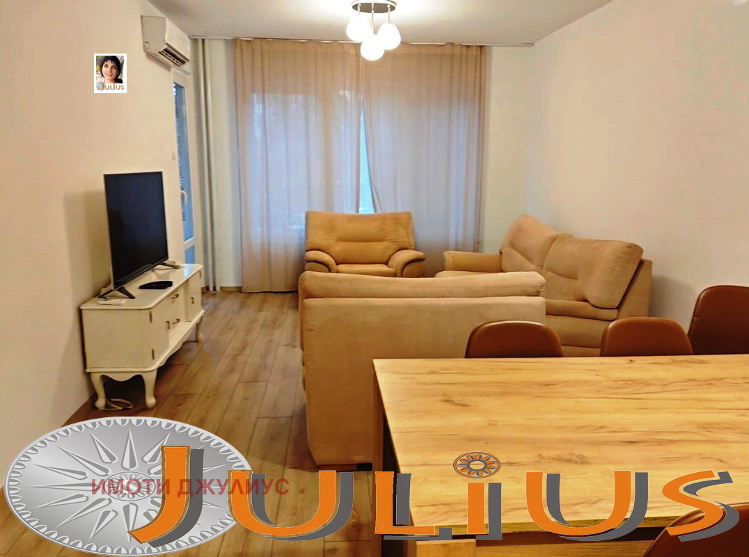 ���� ��� ���� 3-����� | Imot.bg � ����������� 1