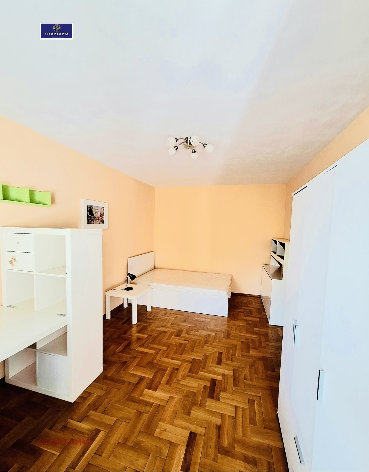 ���� ��� ���� 3-����� | Imot.bg � ����������� 13