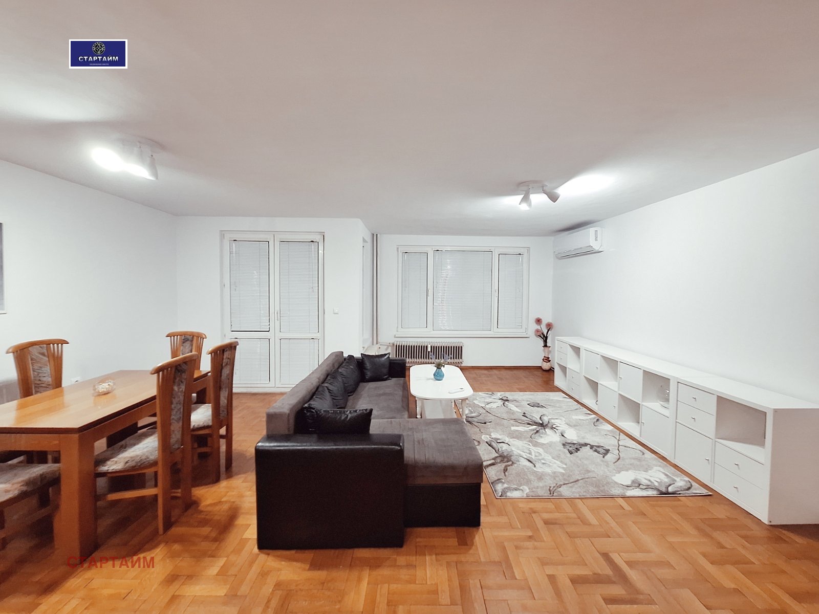 ���� ��� ���� 3-����� | Imot.bg � ����������� 5