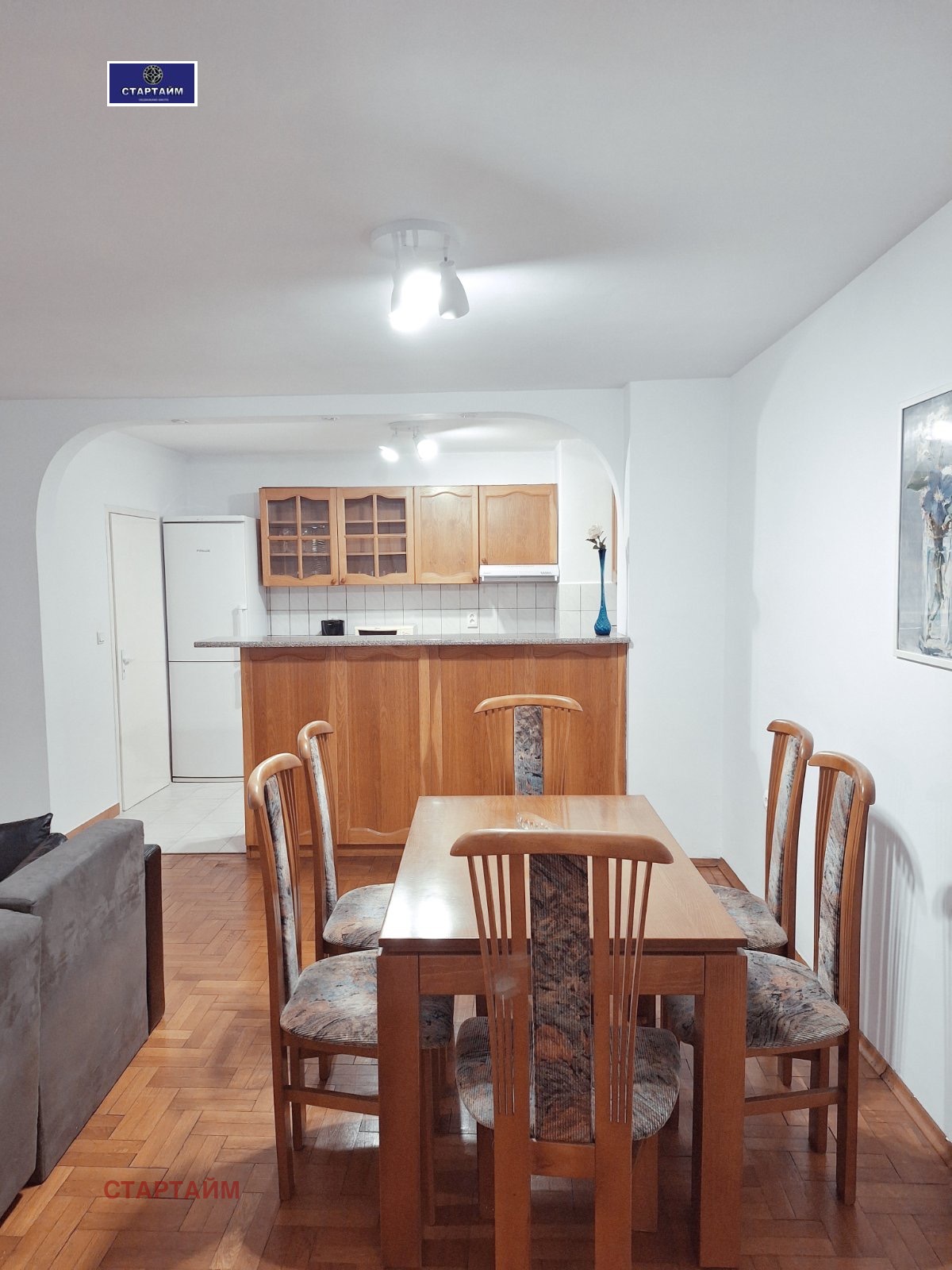 ���� ��� ���� 3-����� | Imot.bg � ����������� 7