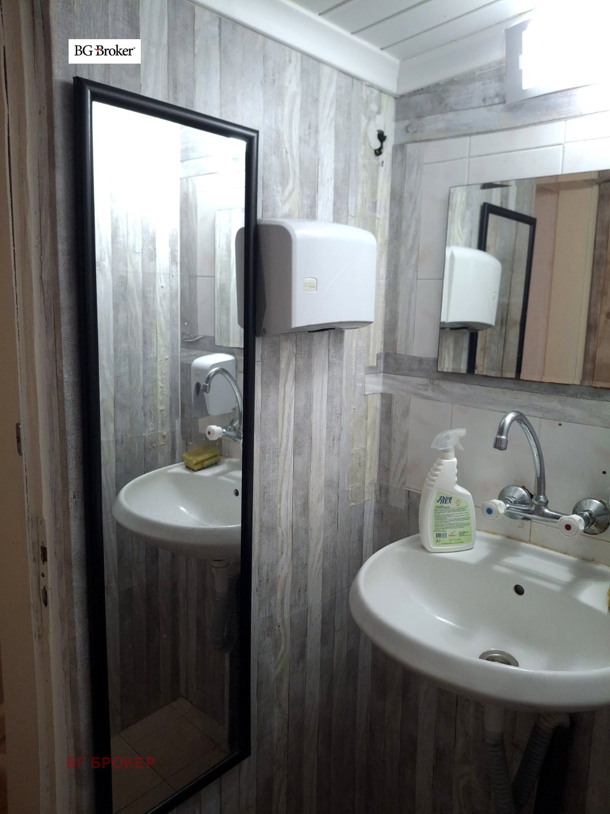 ���� ��� ���� ������� | Imot.bg � ����������� 9