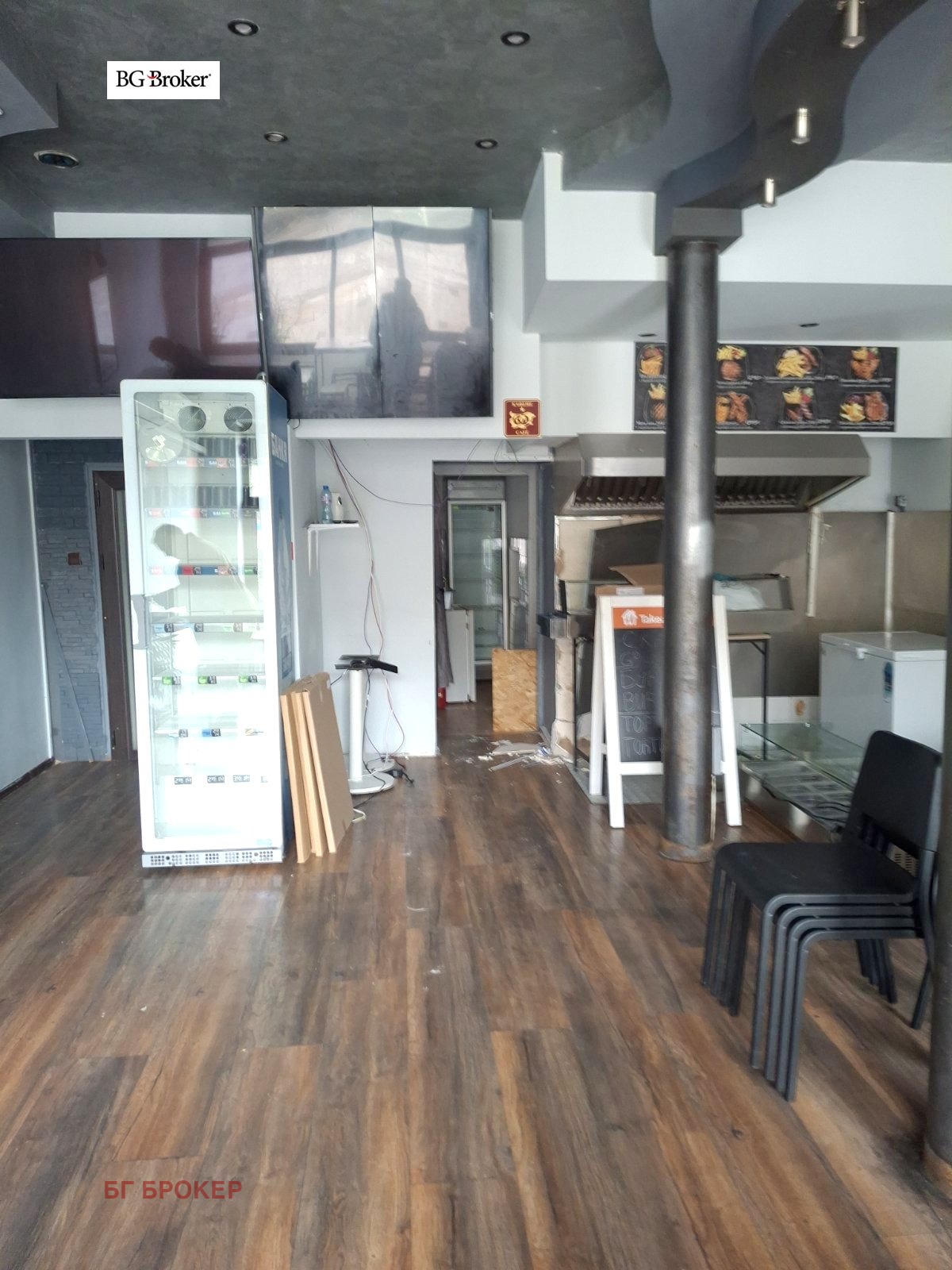 ���� ��� ���� ������� | Imot.bg � ����������� 4