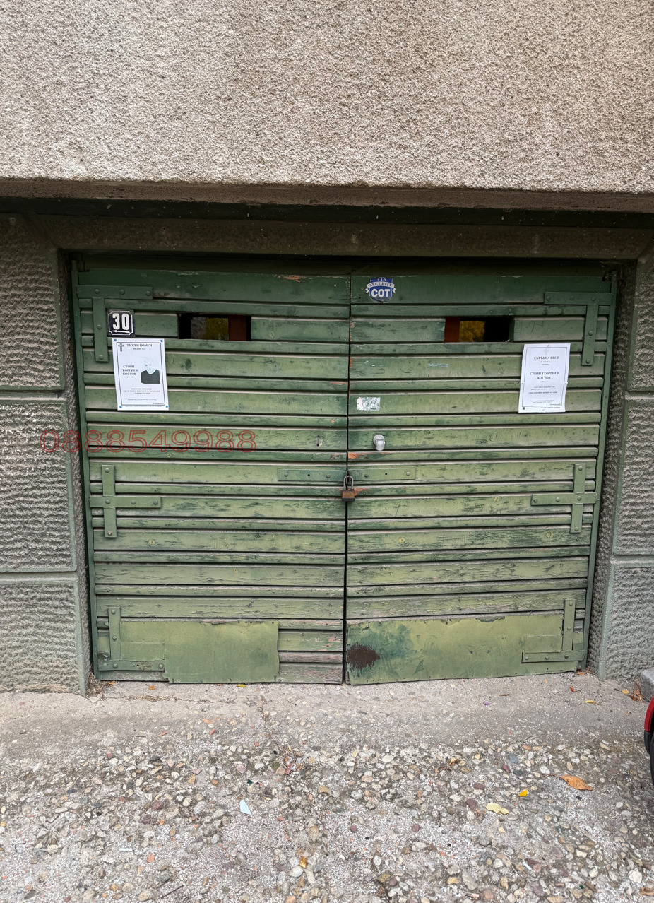 ���� ��� ���� ����� | Imot.bg � ����������� 3