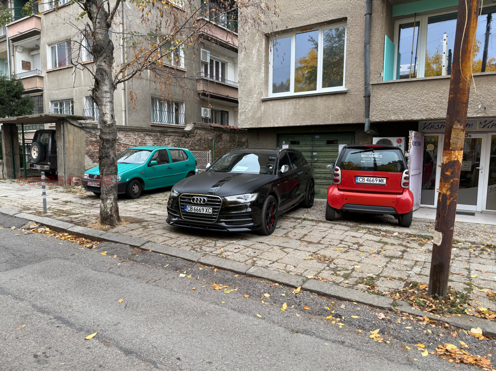 ���� ��� ���� ����� | Imot.bg � ����������� 5