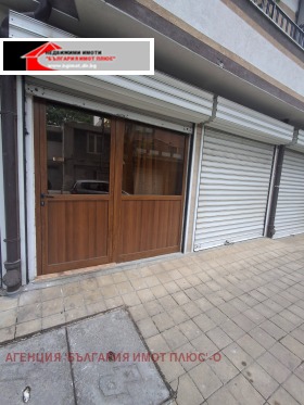 ���� ��� ���� 1-����� | Imot.bg � ����� ������ 11