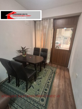���� ��� ���� 1-����� | Imot.bg � ����� ������ 4