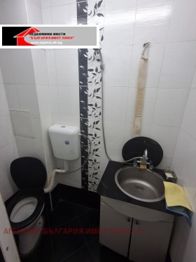 ���� ��� ���� 1-����� | Imot.bg � ����� ������ 9