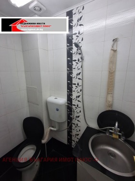 ���� ��� ���� 1-����� | Imot.bg � ����� ������ 8