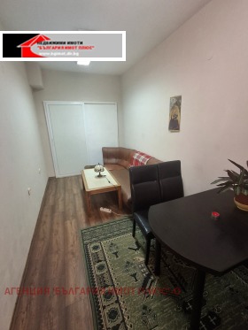 ���� ��� ���� 1-����� | Imot.bg � ����� ������ 5