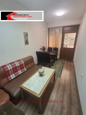 ���� ��� ���� 1-����� | Imot.bg � ����� ������ 3