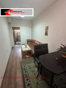 ���� ��� ���� 1-����� | Imot.bg � ����� ������ 2