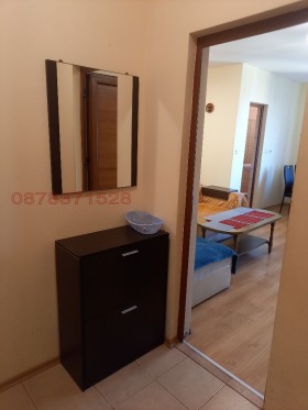 ���� ��� ���� 2-����� | Imot.bg � ����� ������ 11