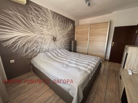    3- | Imot.bg    16