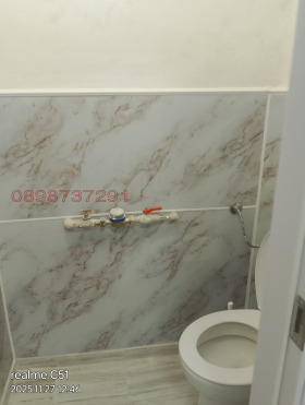 ���� ��� ���� 3-����� | Imot.bg � ����� ������ 13