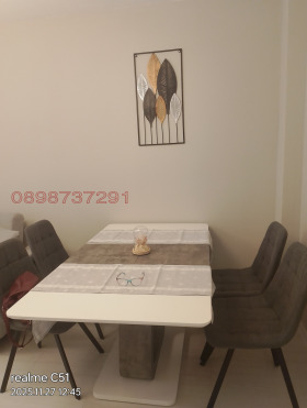 ���� ��� ���� 3-����� | Imot.bg � ����� ������ 3