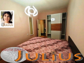 ���� ��� ���� 3-����� | Imot.bg � ����� ������ 3