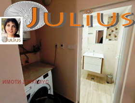 ���� ��� ���� 3-����� | Imot.bg � ����� ������ 5