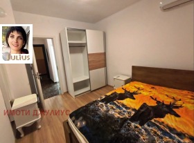 ���� ��� ���� 3-����� | Imot.bg � ����� ������ 4